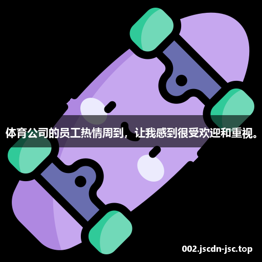 農臣銀